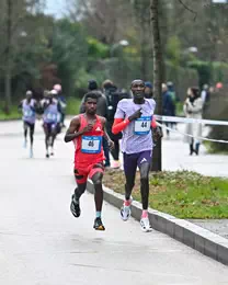 Photo Les Metropolitaines 2026